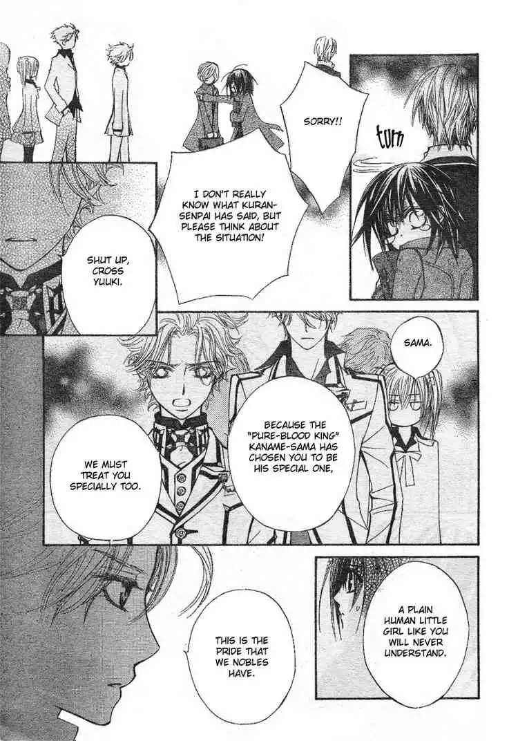 Vampire Knight Chapter 33 13